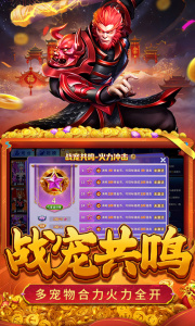 真人街机捕鱼百度版