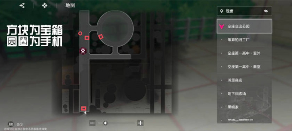 境界刀鸣官方版