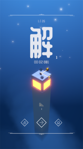 灯塔手游官方版