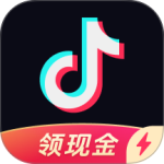 抖音极速版官方版