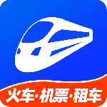 铁行火车票app