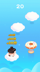 跳跳跳方块官方正版