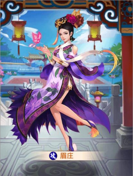 后宫甄嬛传官方正版