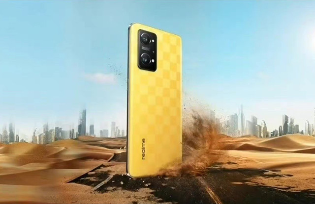 真我realme Q5隐藏手机软件方法介绍