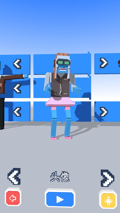 长腿漫步最新版