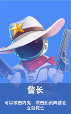 太空杀腾讯渠道服