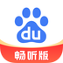 百度畅听版app
