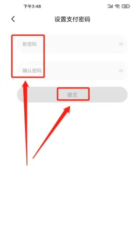 猫耳夜听app