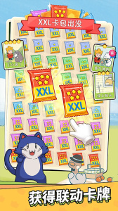 梦境侦探手机版