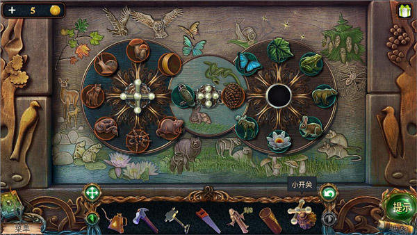 密室逃脱9太空迷航