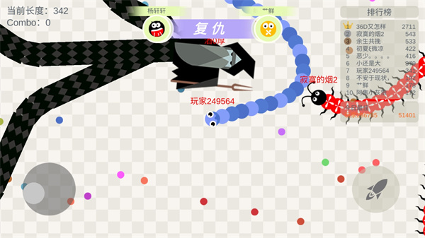 五毒大作战破解版