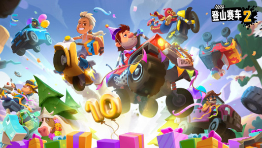 登山赛车2无限金币钻石版