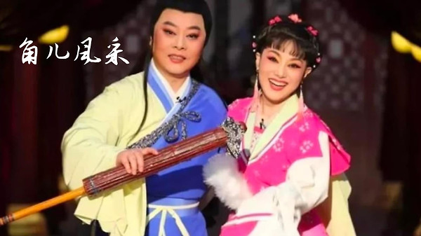 黄梅迷app