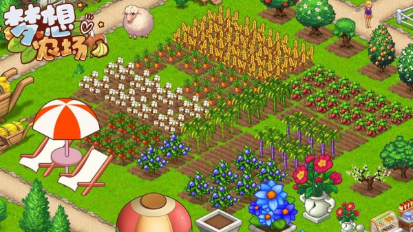 梦想农场最新版