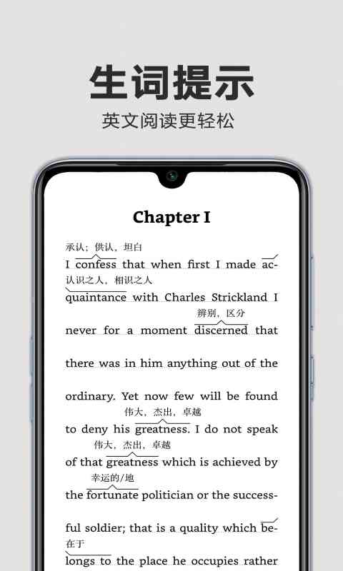 Kindle阅读app