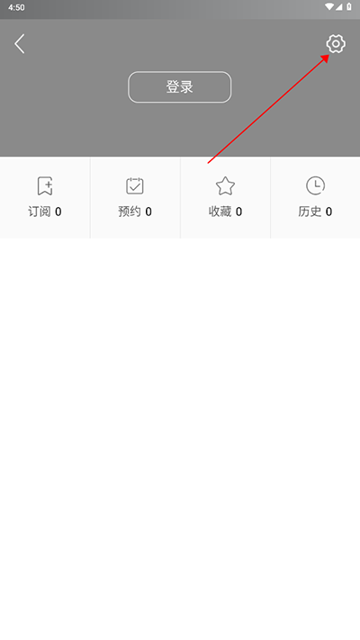 融媒南雄app