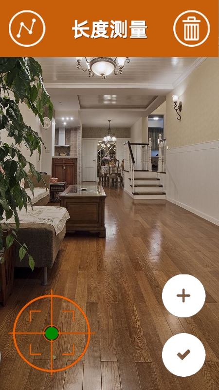 AR测量app