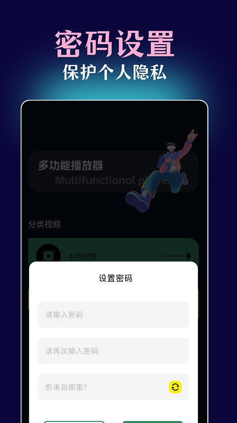 51吃瓜