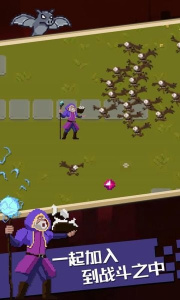 血族幸存者手游官方版