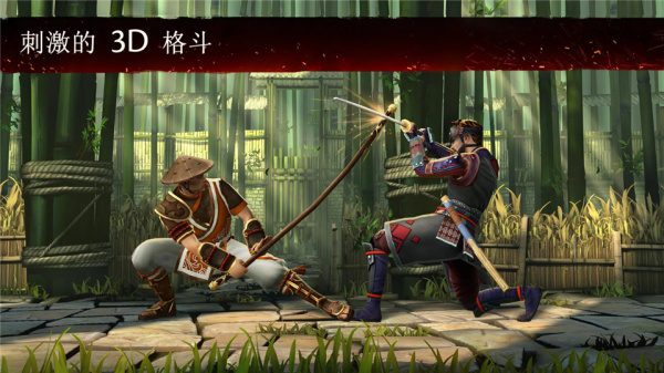 暗影格斗3国际服(Shadow Fight 3)最新版