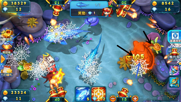 姚记捕鱼华为版最新版