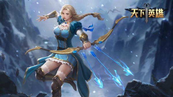 天下英雄官方版手游