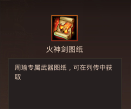 真赵云无双手机版