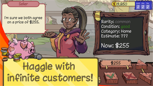 当铺人生2内置菜单版