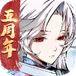 天地劫幽城再临vivo版