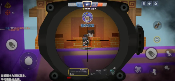 迷你枪战精英4399渠道版