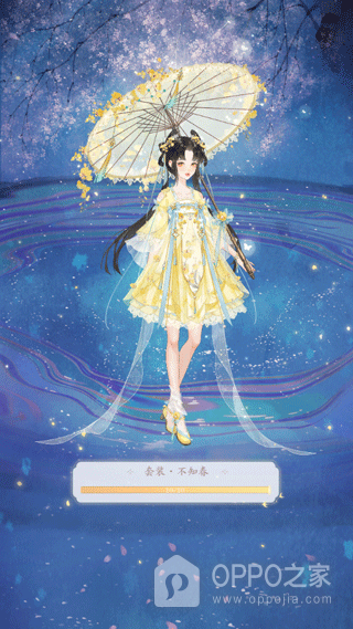 万世镜官方正版