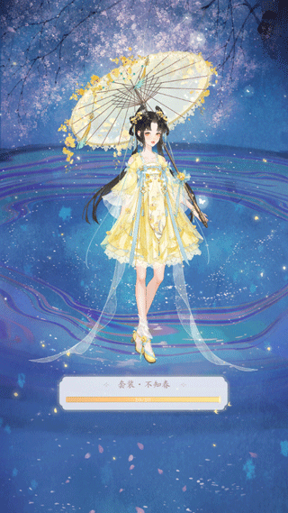 万世镜官方正版