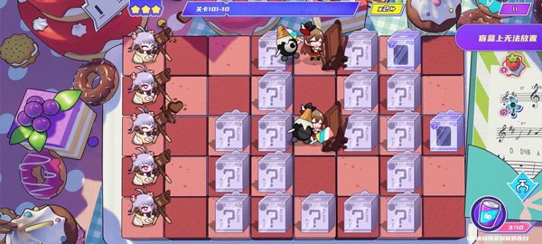 盲盒派对小米版