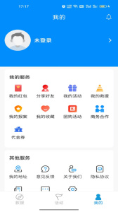 摩托宝app