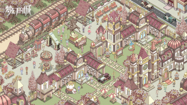 梦幻的城官方正版