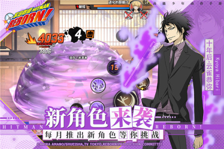 家庭教师手游官方正版