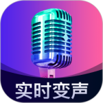 魔音变声精灵app