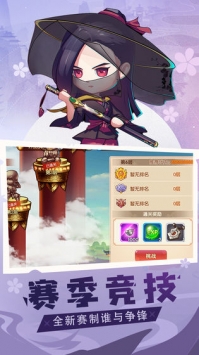 全民武馆华为版