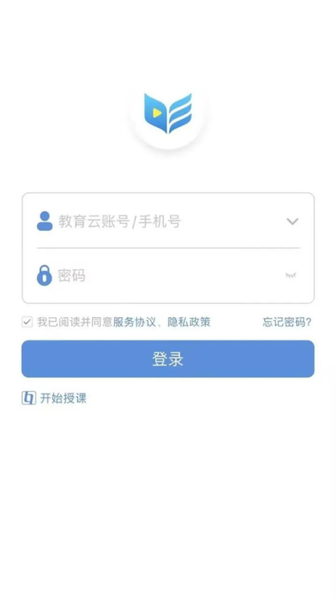 扬州智慧学堂app