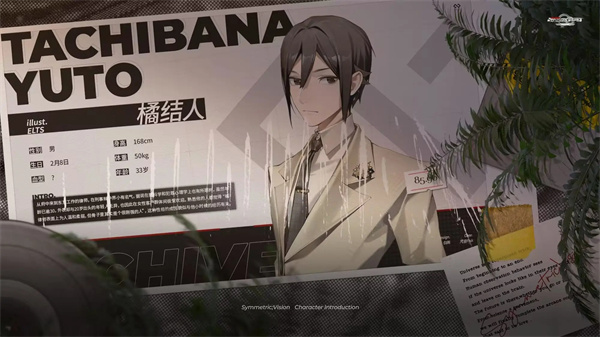 镜解视界最新版