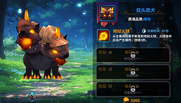永战之域手游