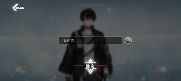 绯色回响华为渠道服