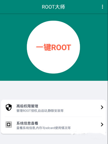 豌豆荚app