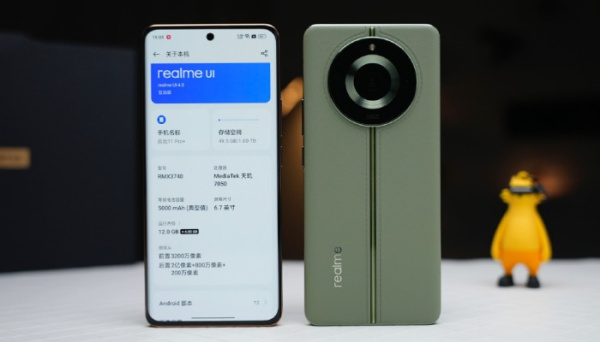 真我Realme11Pro+如何激活