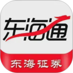 东海通app