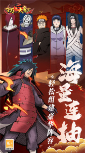 十万个大魔王0.1折版