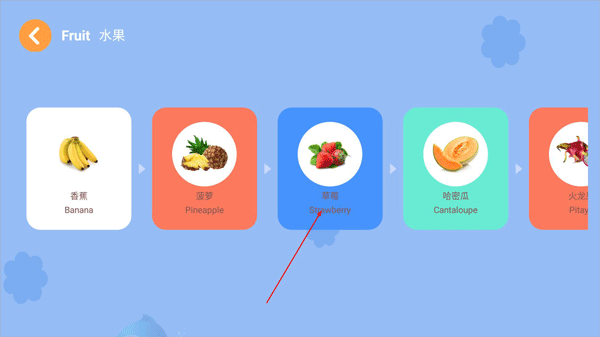 宝宝识字app