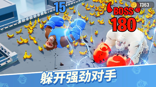 猿族时代小米版