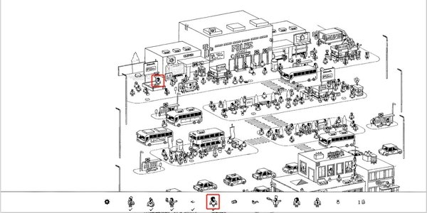 隐藏的家伙手游