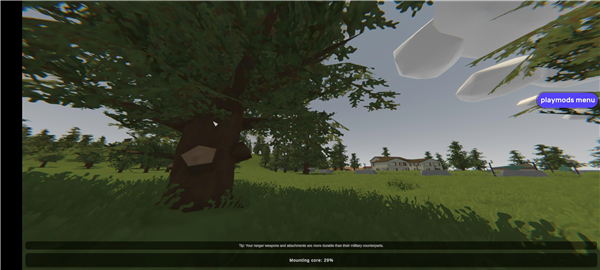 未转变者全物品汉化版